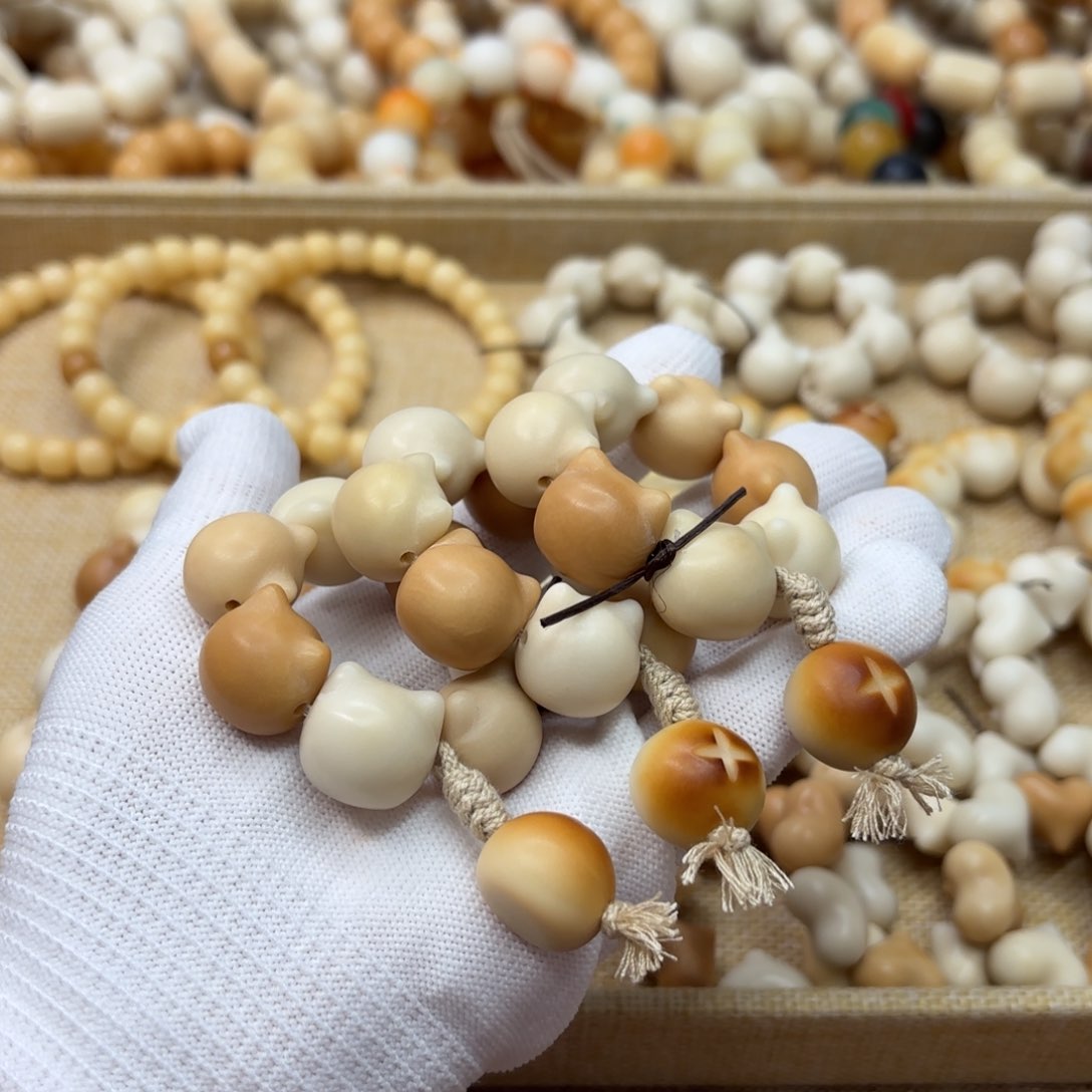 菩提根/象牙果吊坠17干磨微瑕牙果猫头手捻福利一锅561