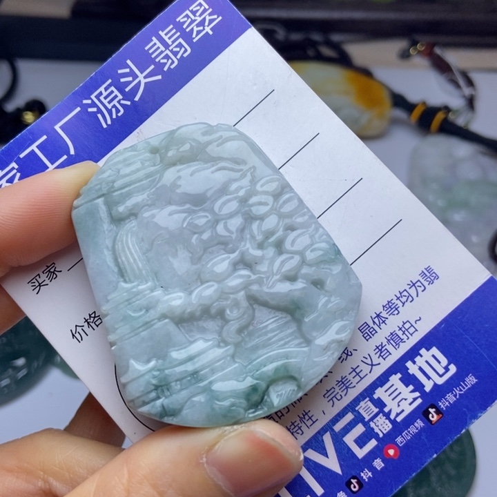 翡翠颈饰未镶嵌翡翠