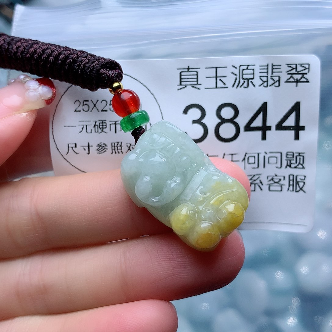 翡翠颈饰未镶嵌3844。