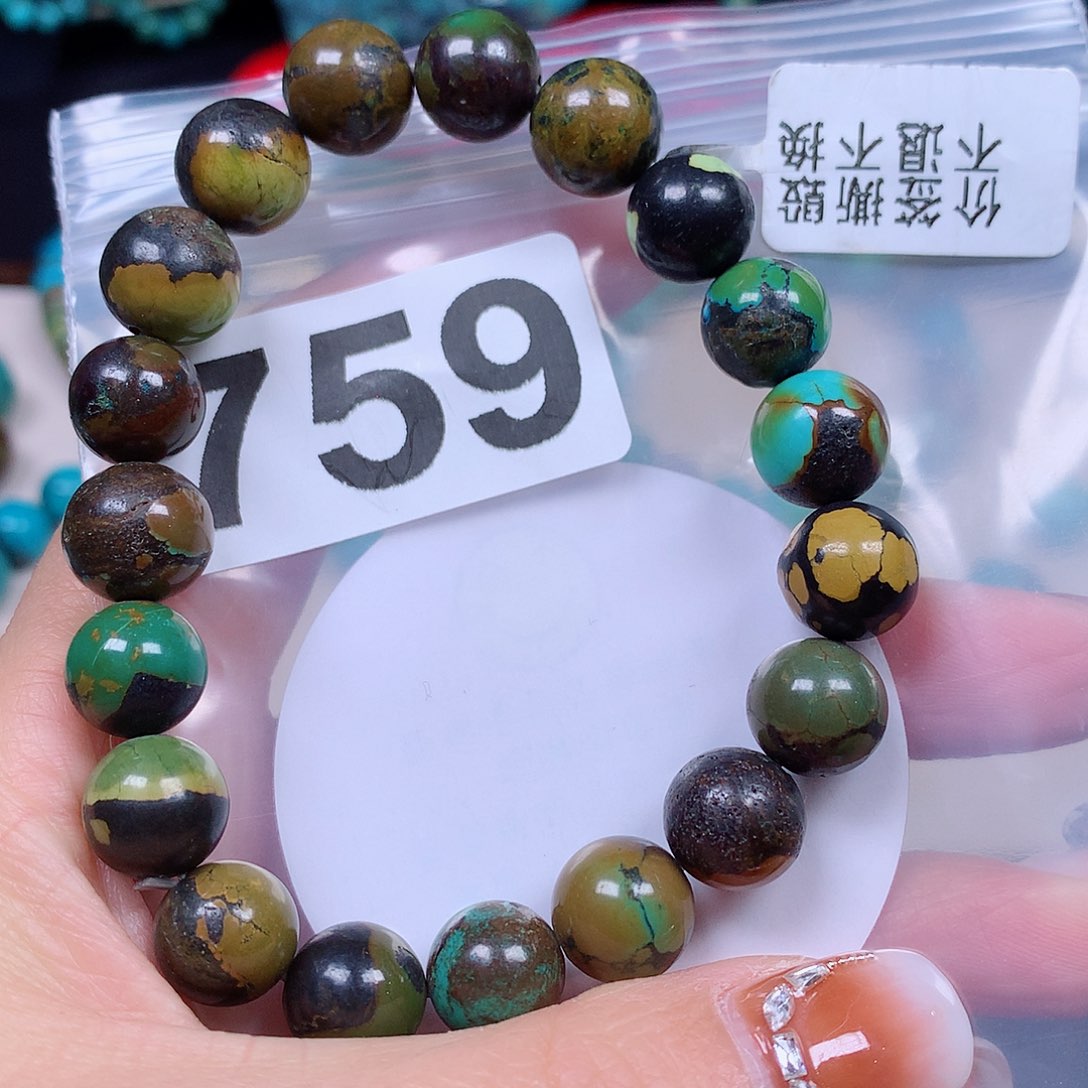 空竹粉丝专享十堰特色手工散珠