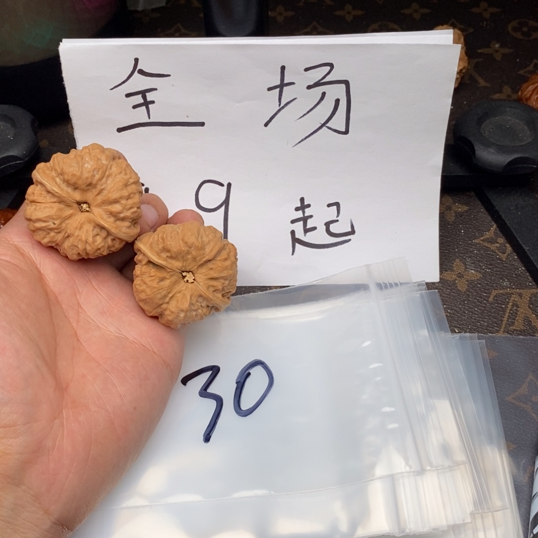 W946694694496648683468