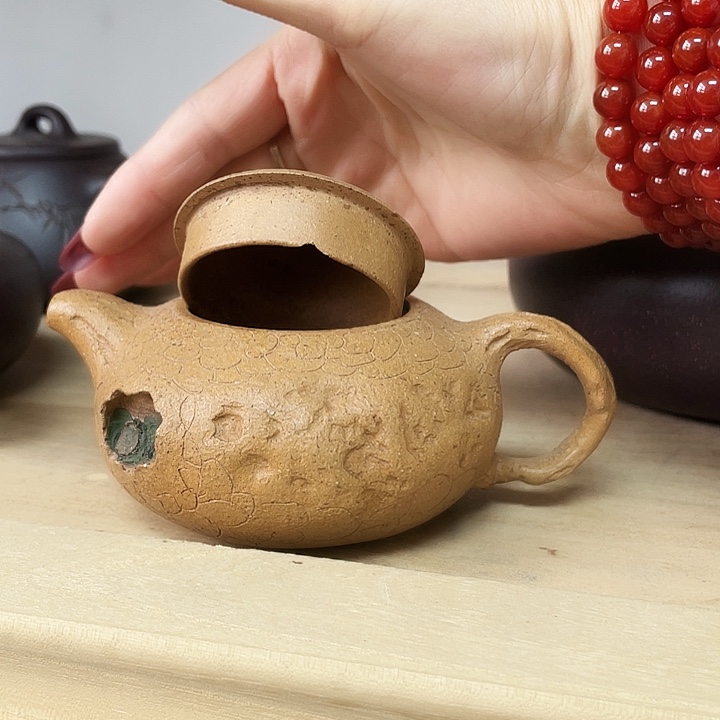 逍***子茶壶紫砂宜兴紫砂壶