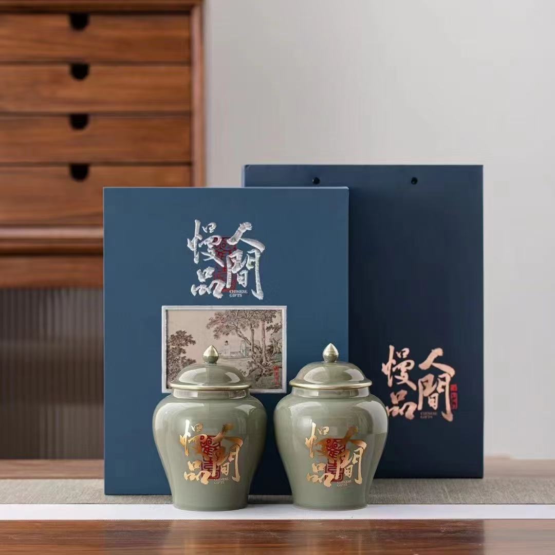 【慢品人间】绿茶明前毛尖茶叶陶瓷礼盒装