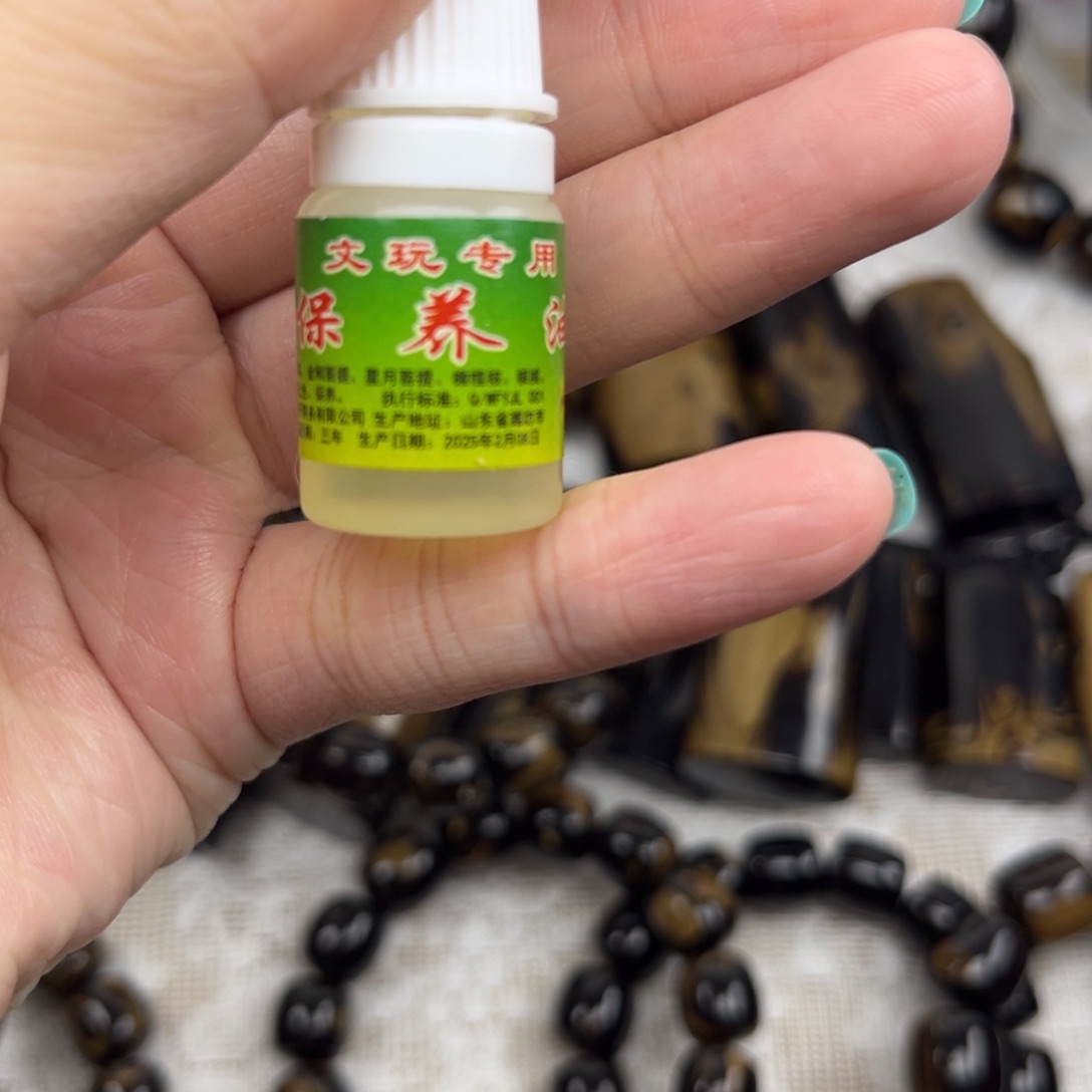 手串/手链贝壳漂亮的