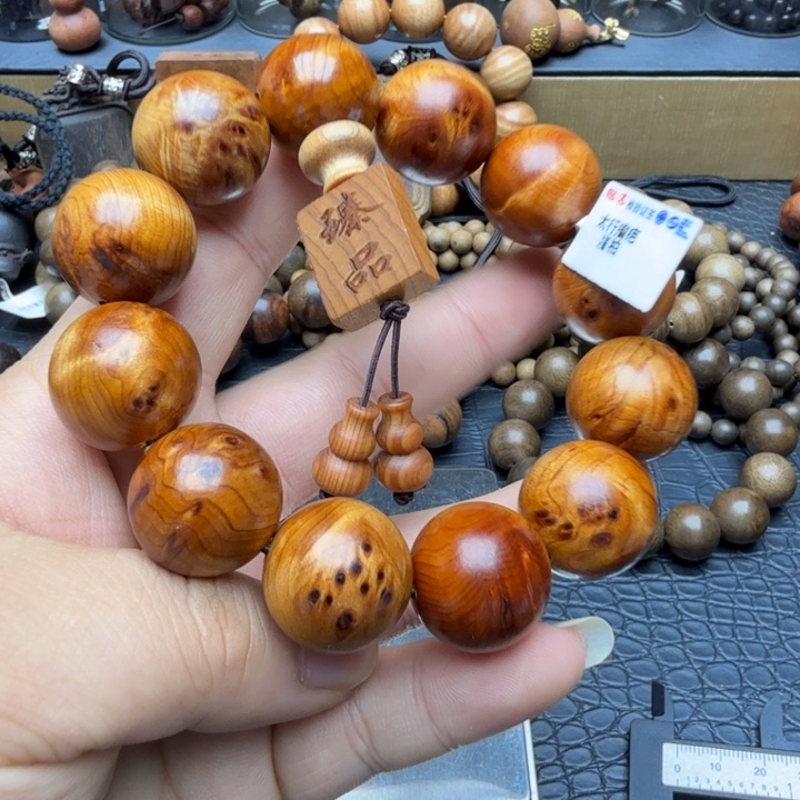 沉香沉香碎屑太行留疤崖柏