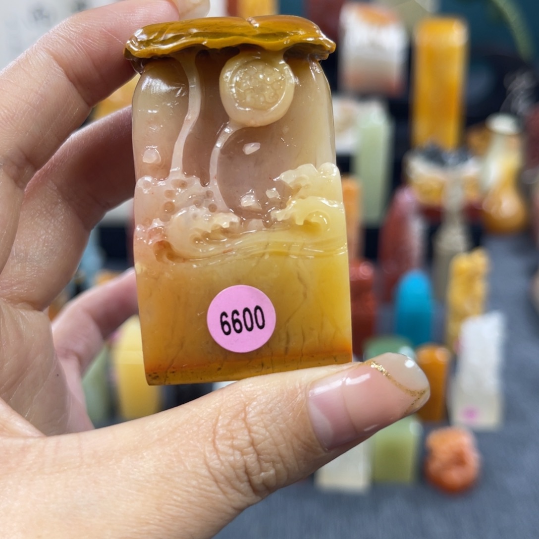 昌化石印石6600包邮包刻