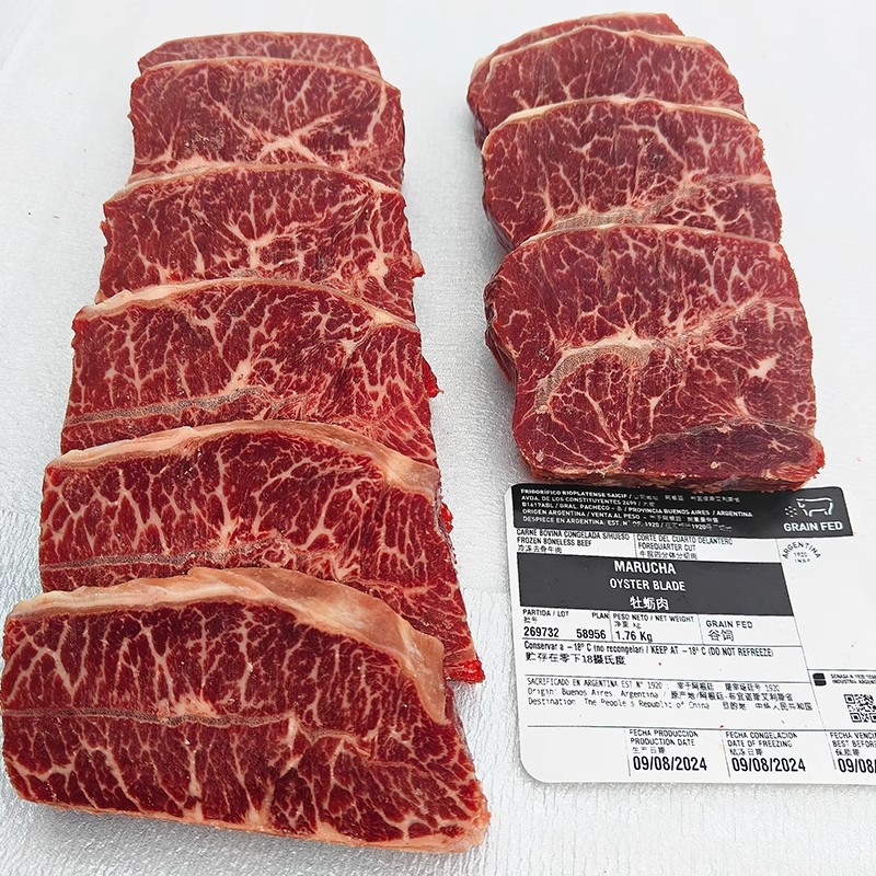 原切牛排阿根廷板腱m3原厂原标原切谷饲板腱3斤雪花牛排发货