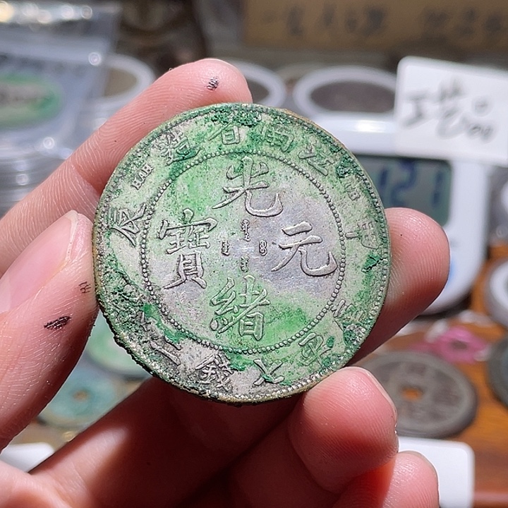 用***3银Ag800直播间所见即所得