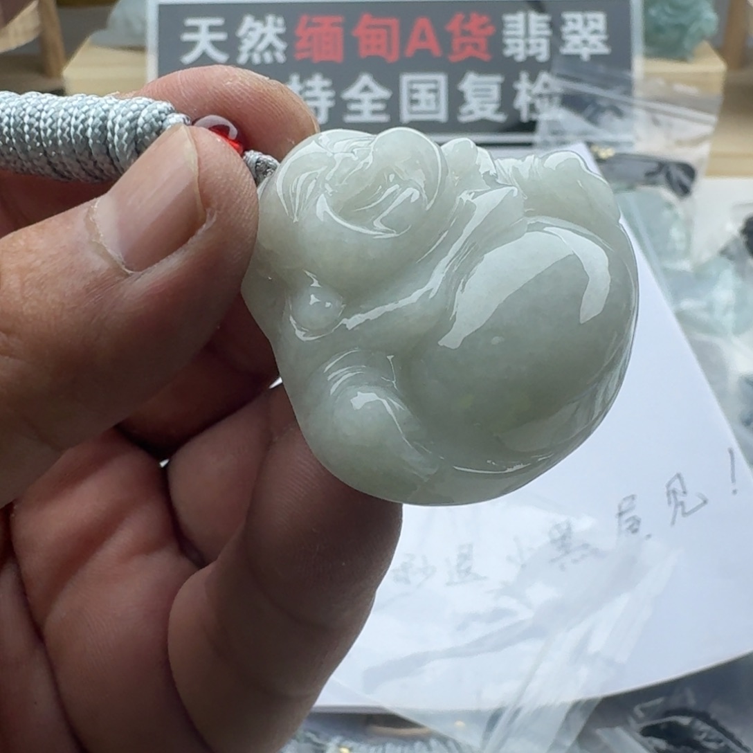 颈饰未镶嵌翡翠天然缅甸A货翡翠