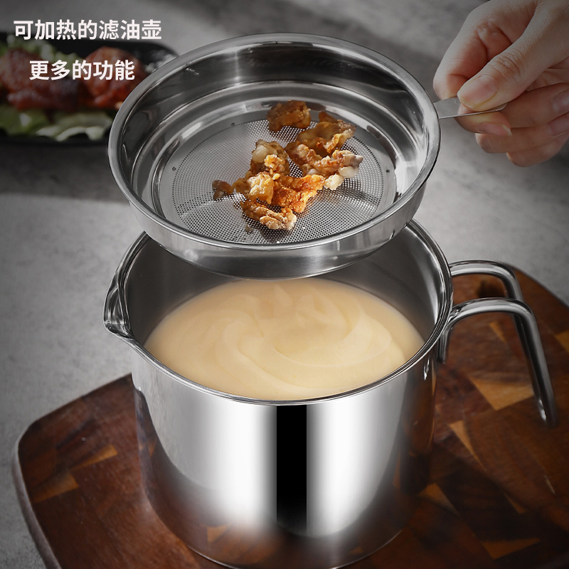 Doojan/度坚滤油壶多功能奶杯猪油罐油炸锅煮面辅食锅厨房