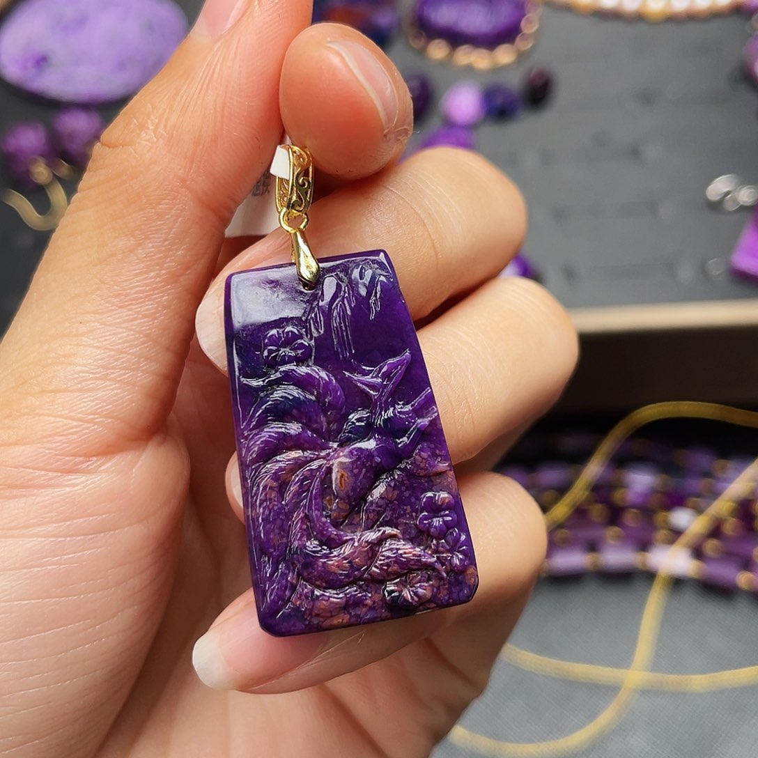 苏纪石（舒俱来）吊坠银S925镶嵌