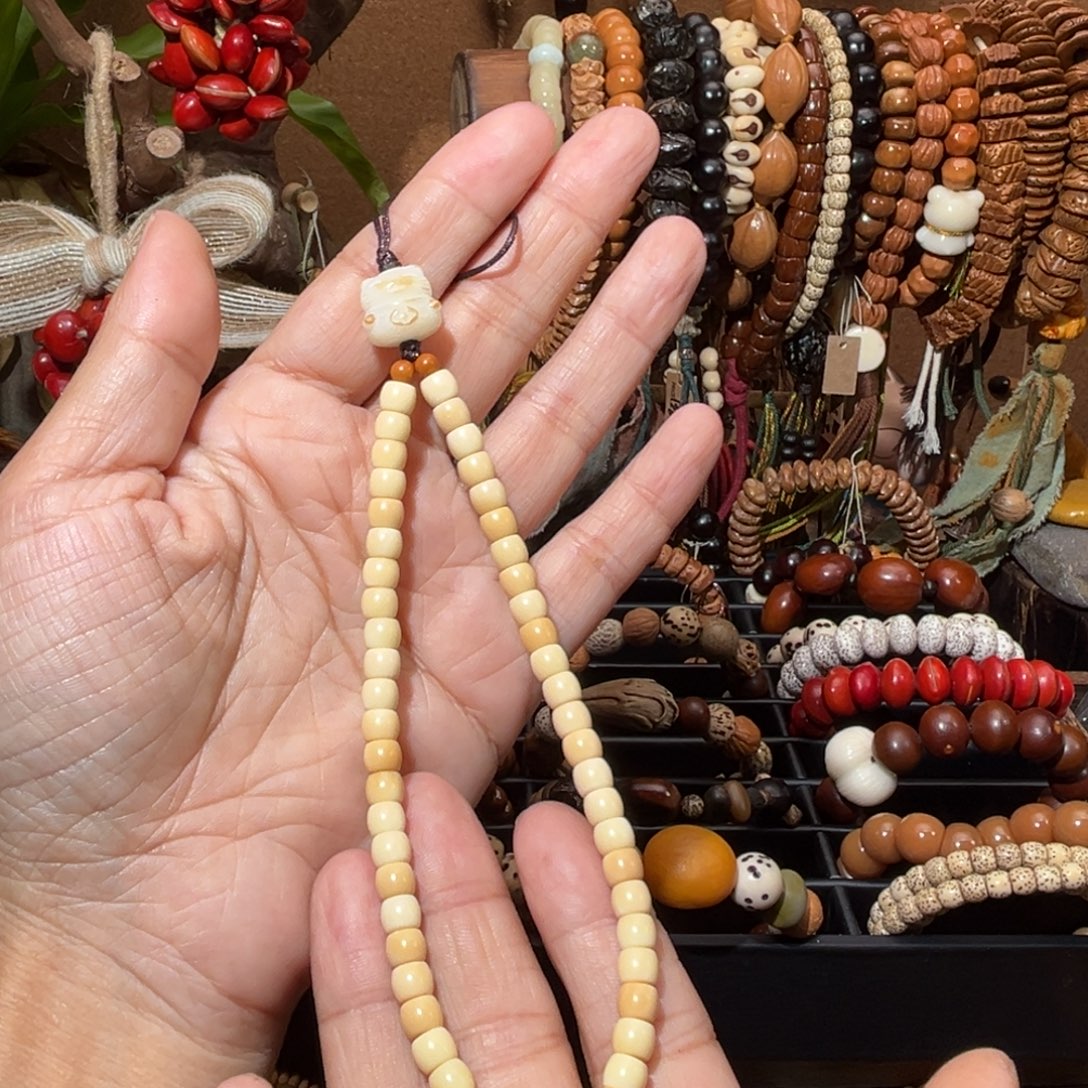 吊坠草珠菩提菩提