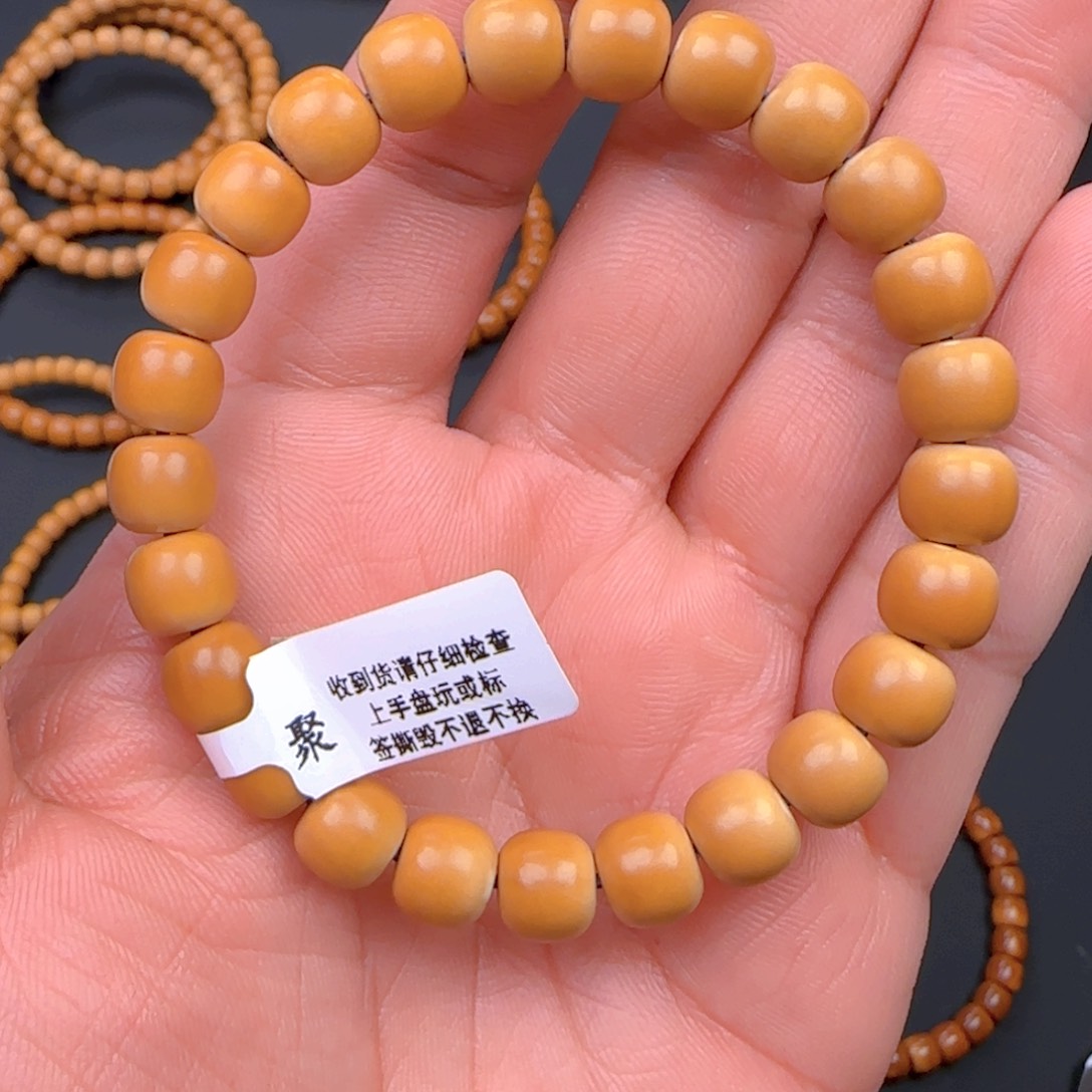 橄榄核手串工作室ss核尖极限弧尺寸8.8