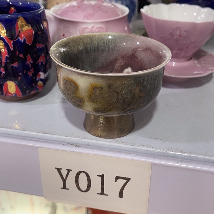 福利待遇多多哦哦哦哦