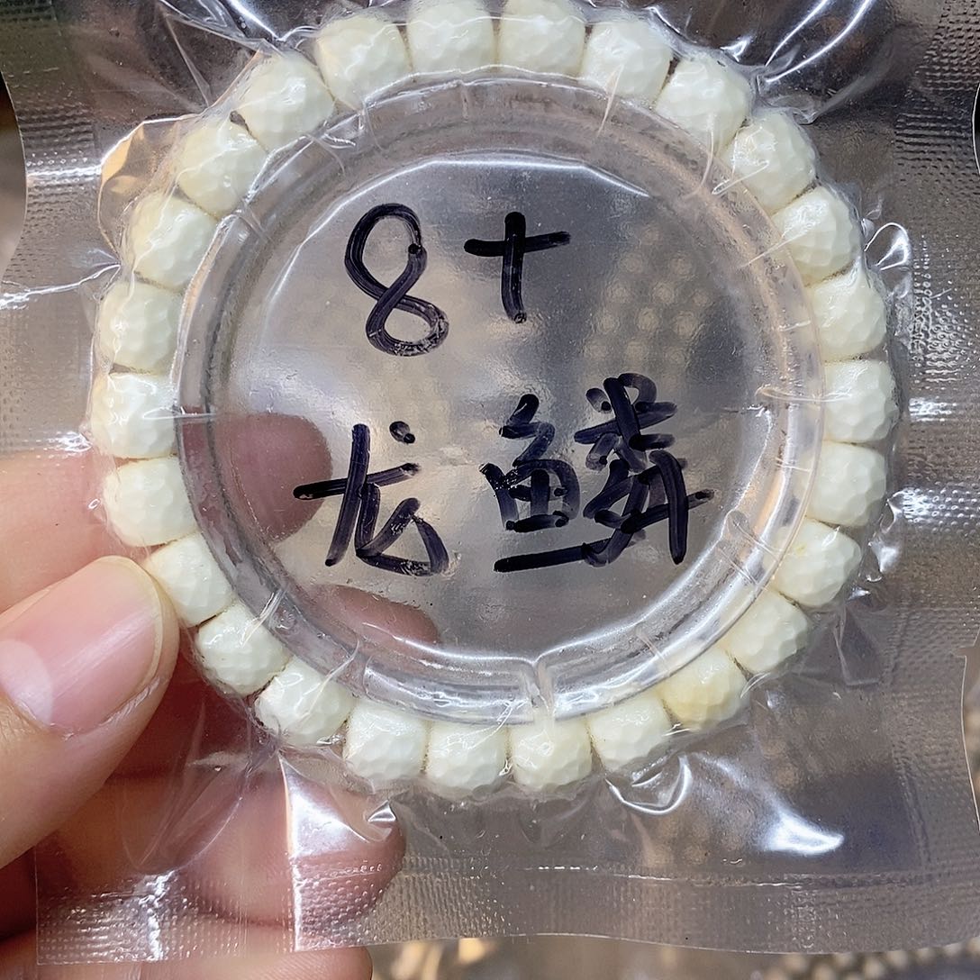 星月菩提吊坠99999999999999