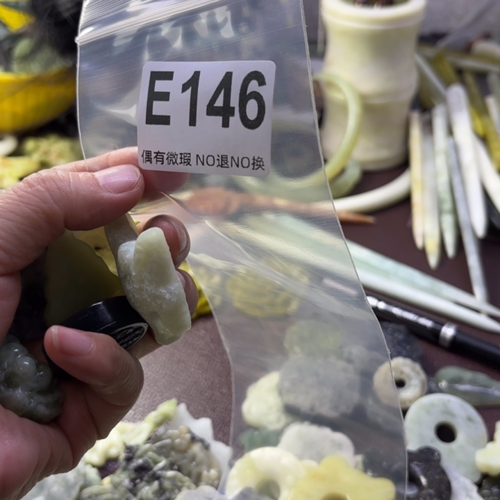 蛇纹石玉发饰合金?****?