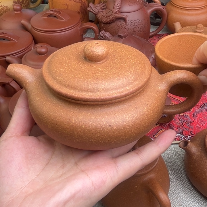 原矿黄降坡20目扁仿古精工半手260cc