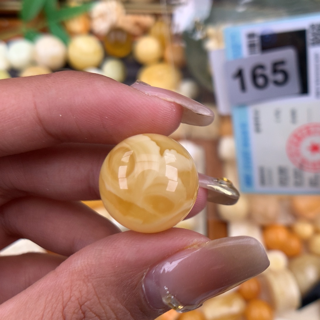 琥珀珠宝奇石未镶嵌 17.7