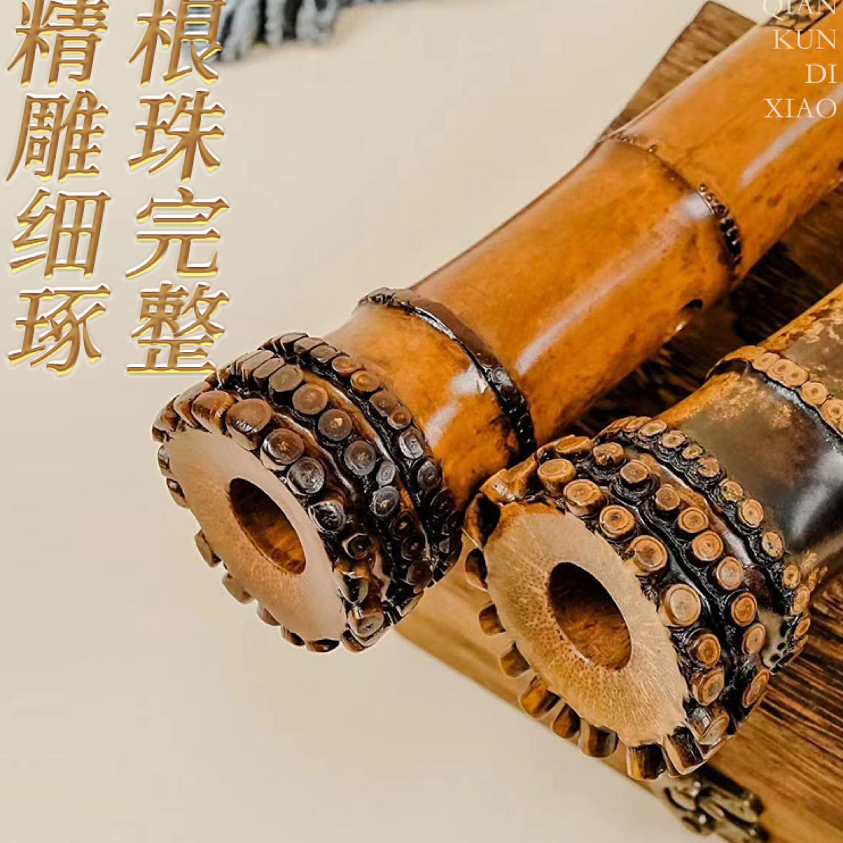 箫台桂南箫正宗台桂南箫洞箫专业级演奏级台桂箫GFED调