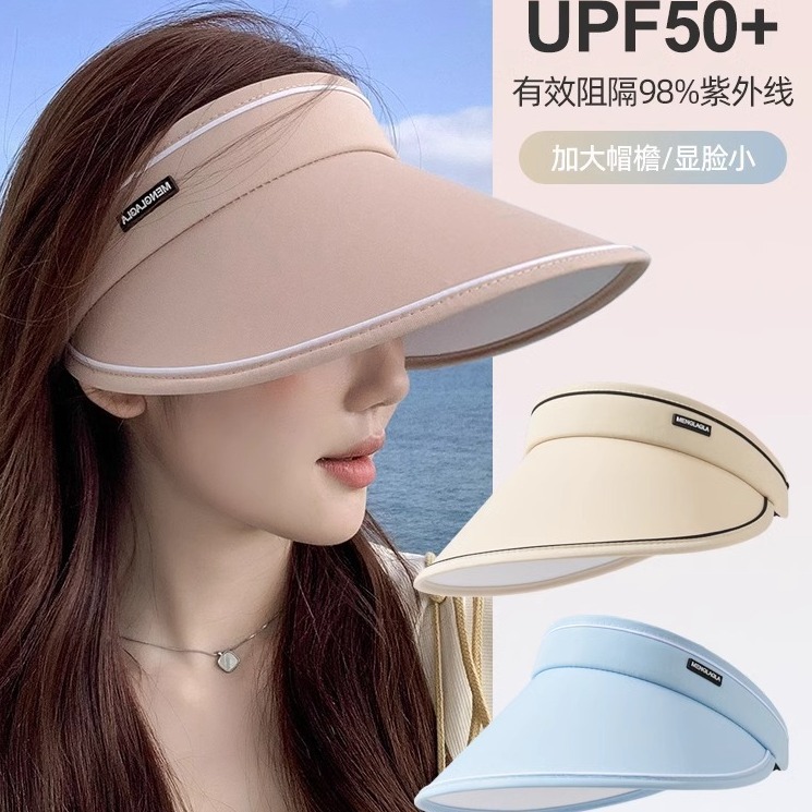 帽子女遮阳防紫外线旅游可折叠收纳便携防晒帽子