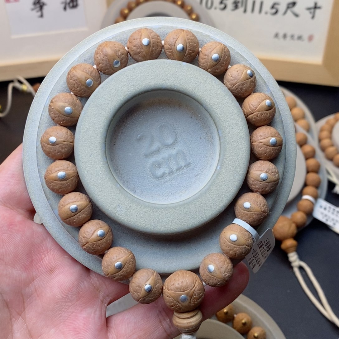 凤眼菩提手串12mm银钉福利
