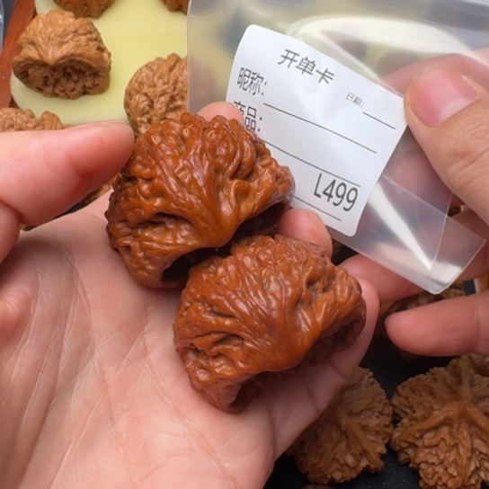 田***路桃核把件43聚宝盆