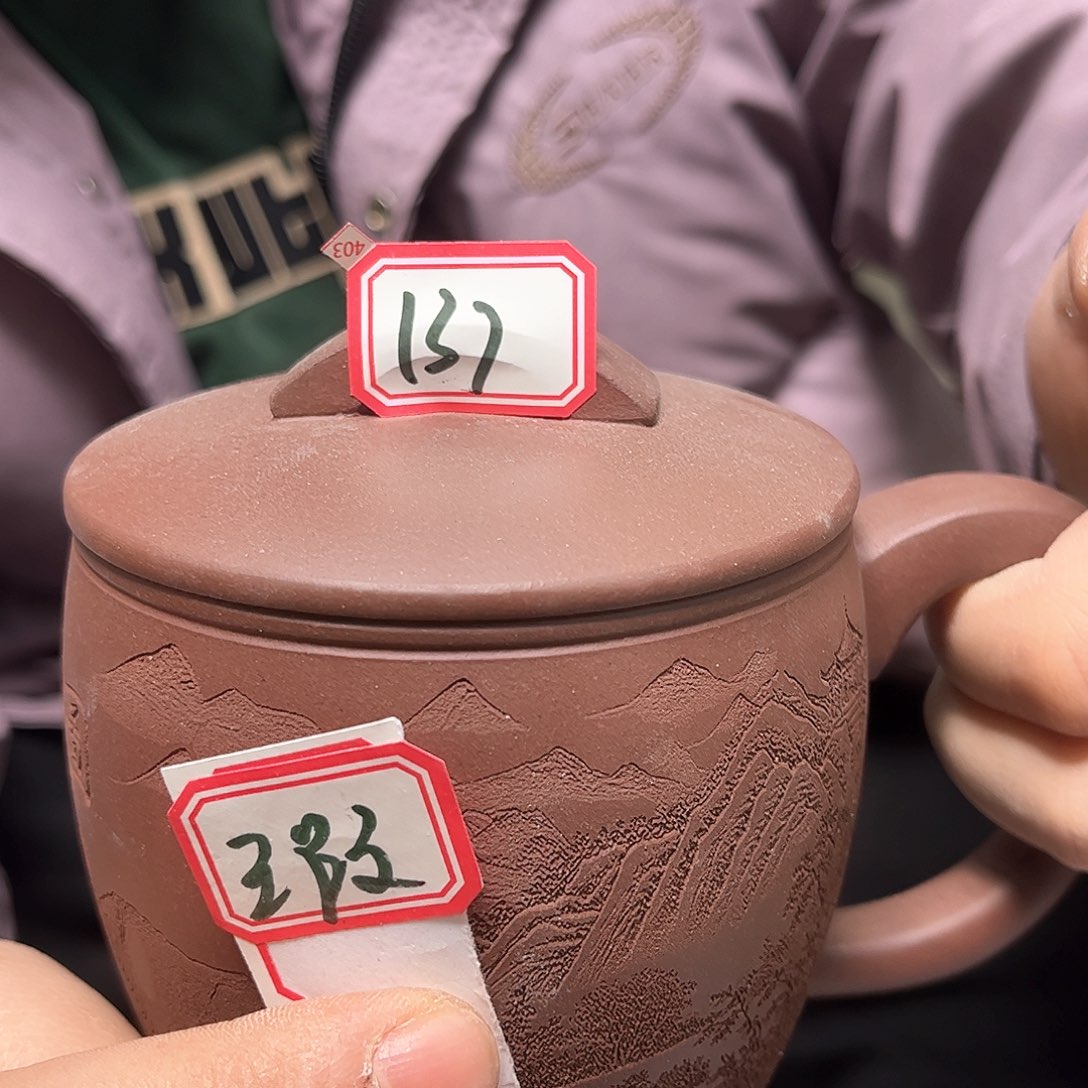 紫砂杯111122222000137