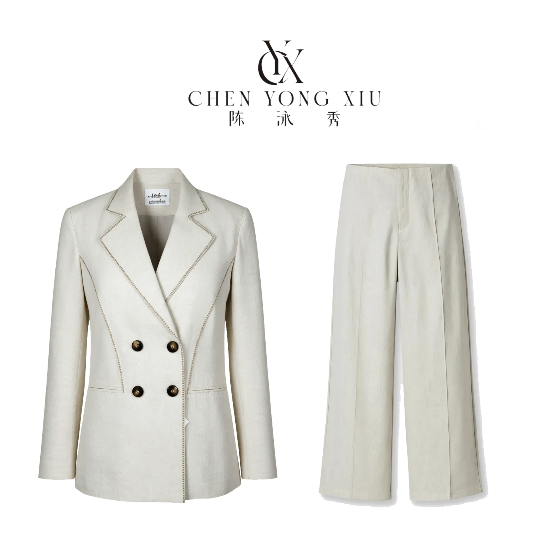 《泳秀精品》燕麦片高定棉麻面料西装套装通勤简约时尚气质