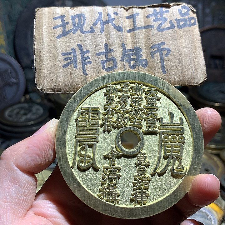 铜现代工艺品老铜翻砂