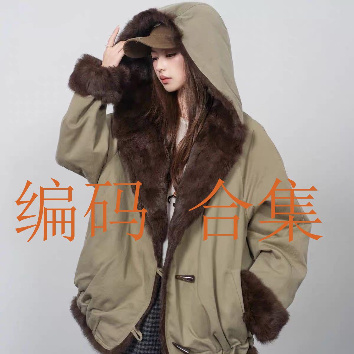 2号链接   冬季派克显瘦短外套派克服