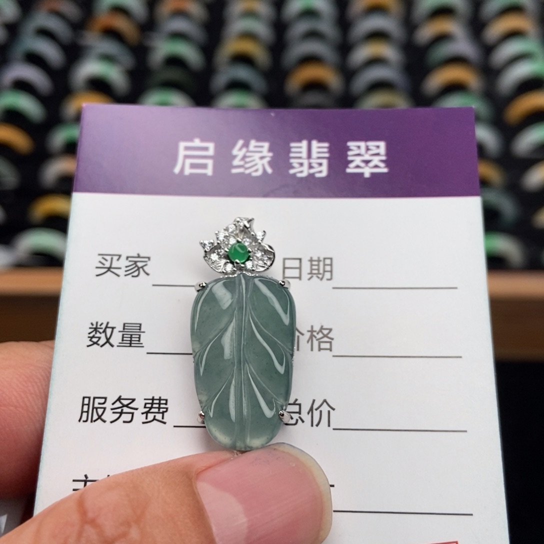 翡翠未镶嵌颈饰金枝玉叶