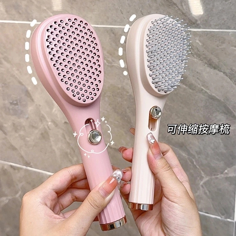 一键清理掉发 伸缩气垫梳头皮按摩梳干湿两用防静电蓬松顺发梳子