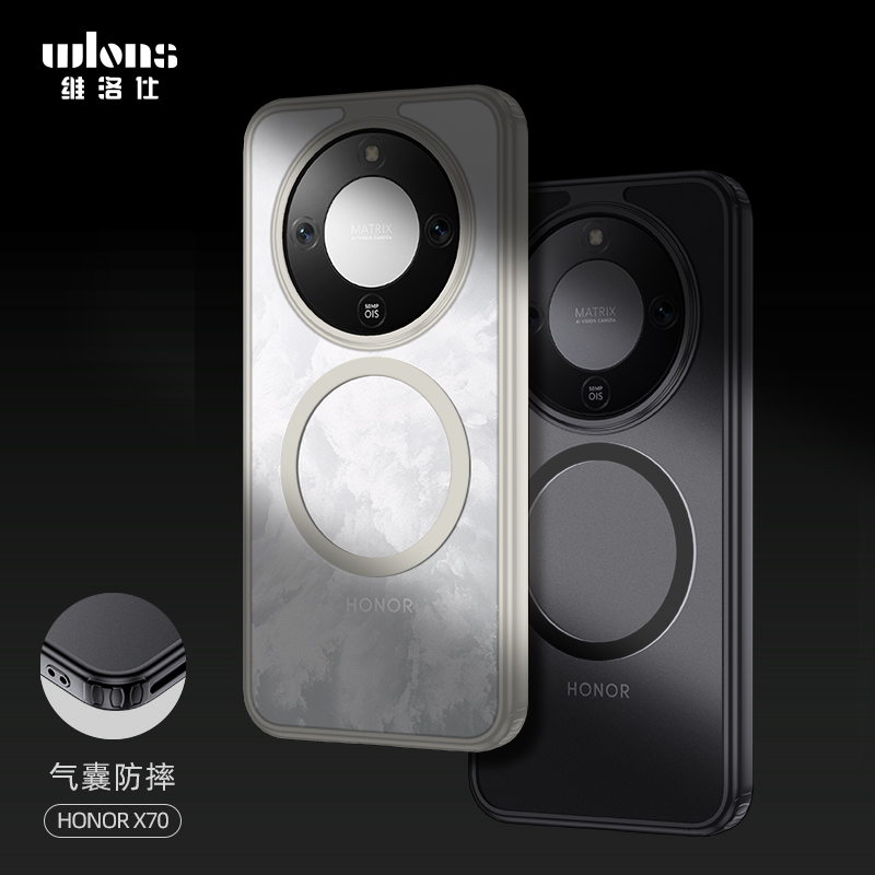 wlons维洛仕适用华为荣耀x70手机壳x60pro肤感磨砂x50保护套透明