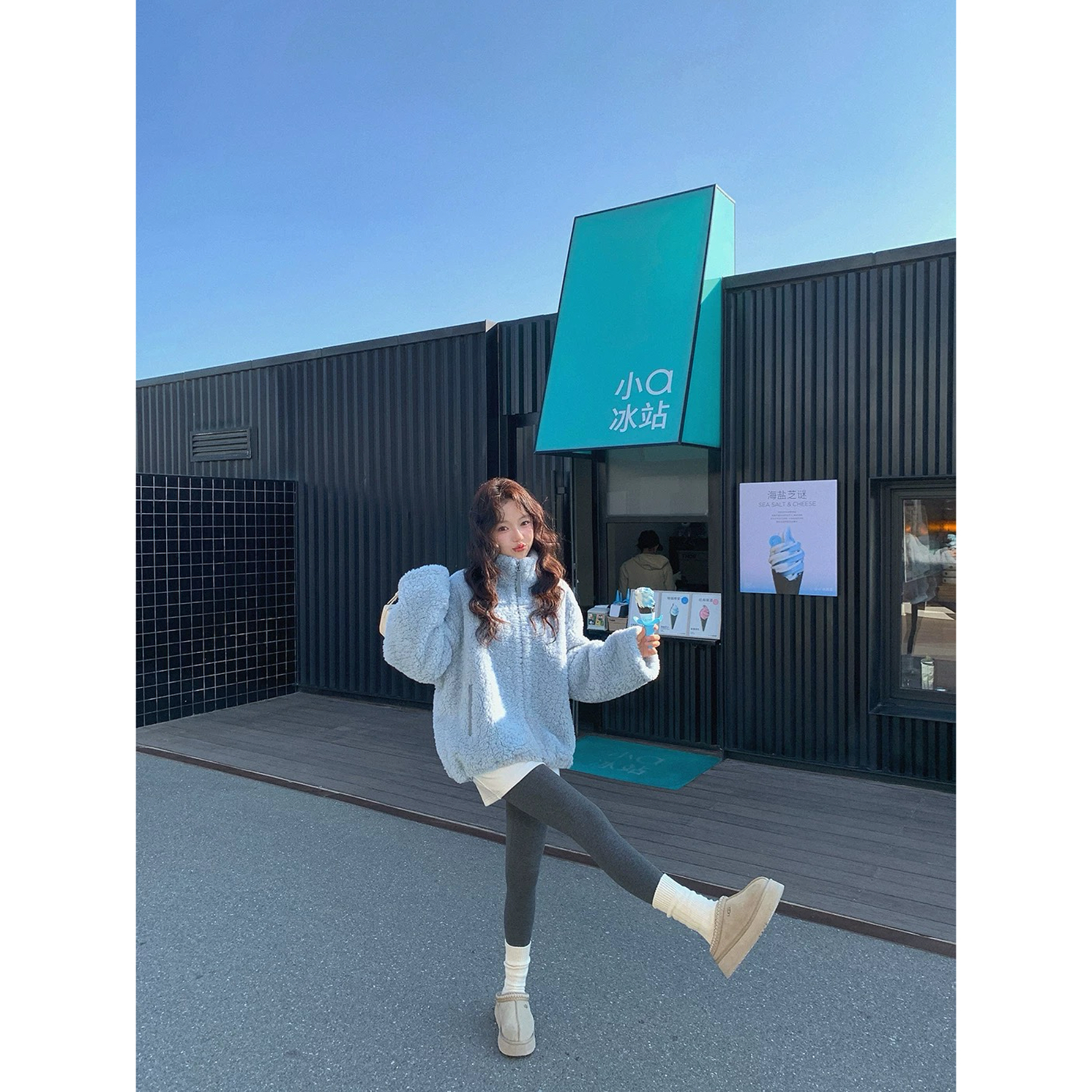 【琪子清定制】2025新款加厚皮绒一体外套