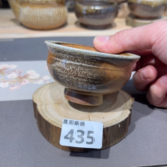 晨阳茶器柴烧裸烧不上釉