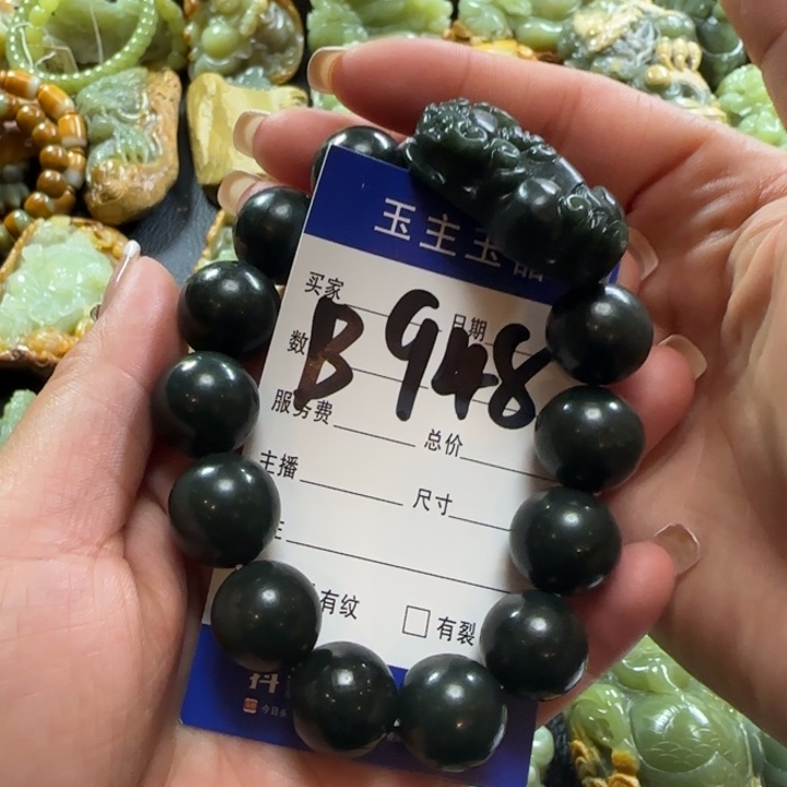 和田玉手串未镶嵌