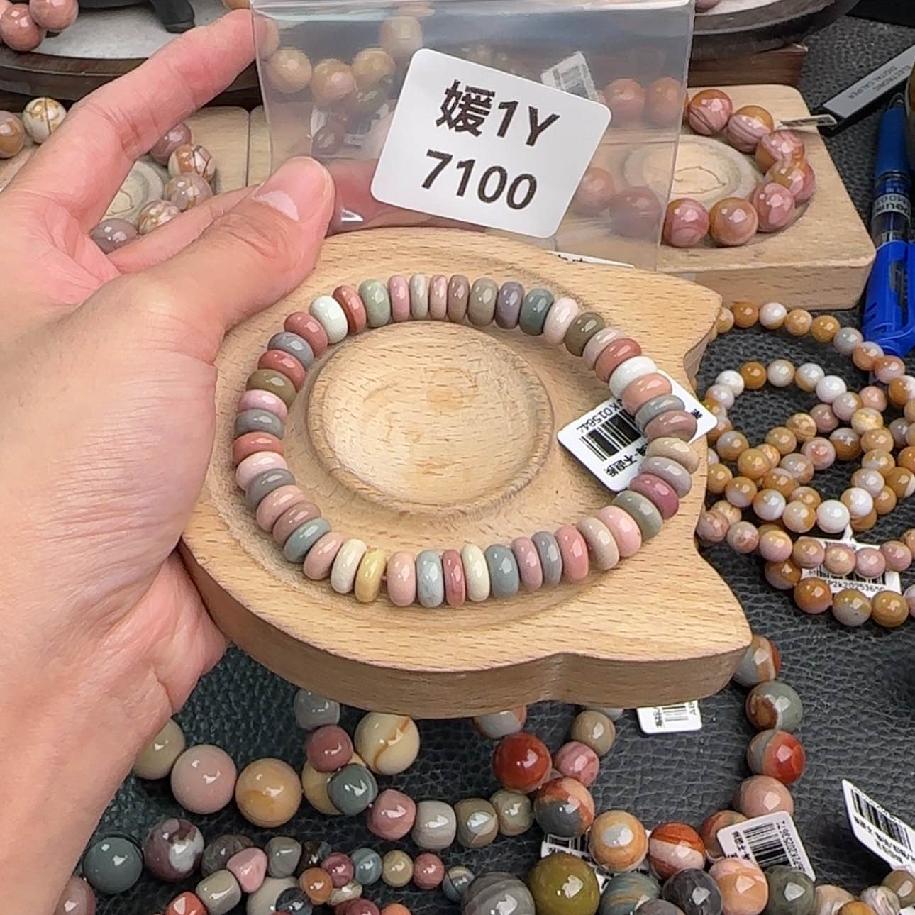 【闪购商品】未镶嵌手链石英质玉书**y