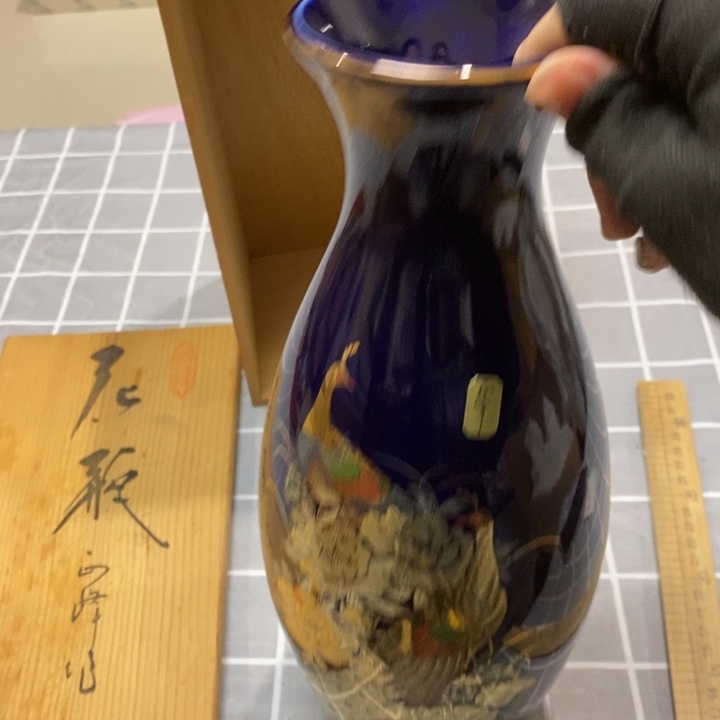 精美瓷器 一单包邮