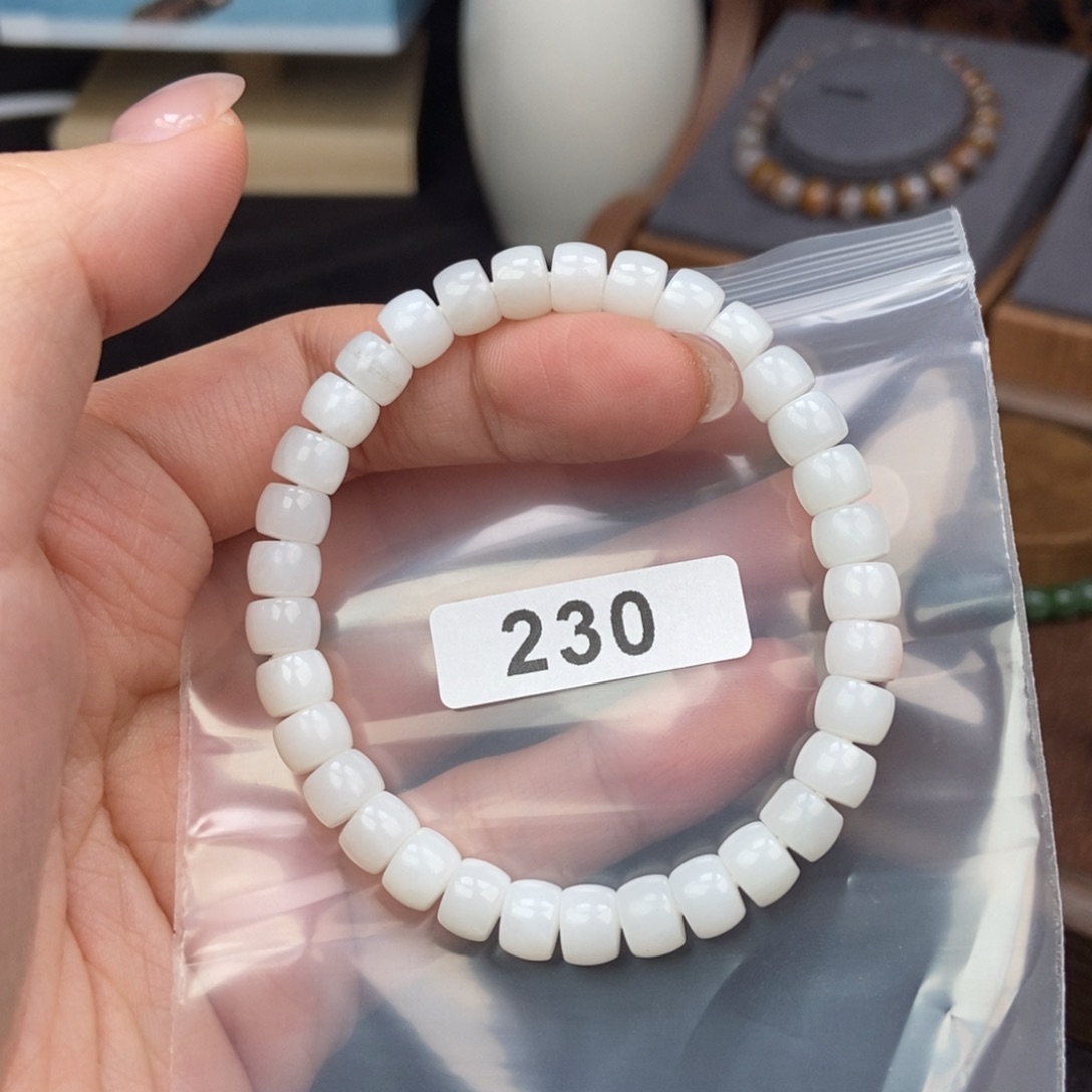 南红玛瑙未镶嵌手串