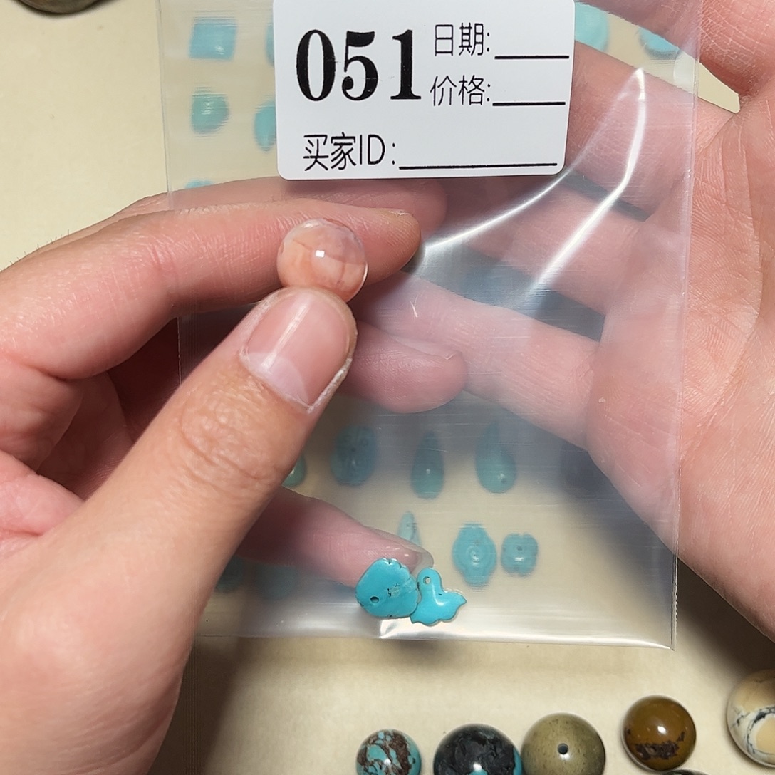 敏***南红玛瑙未镶嵌珠宝奇石