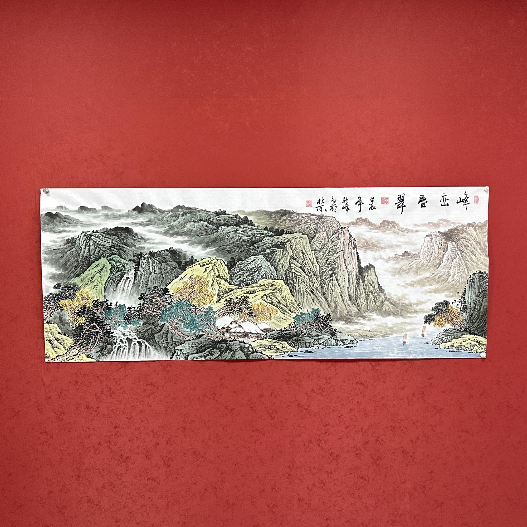 峰栾叠翠-王新峰 -小六尺-国画