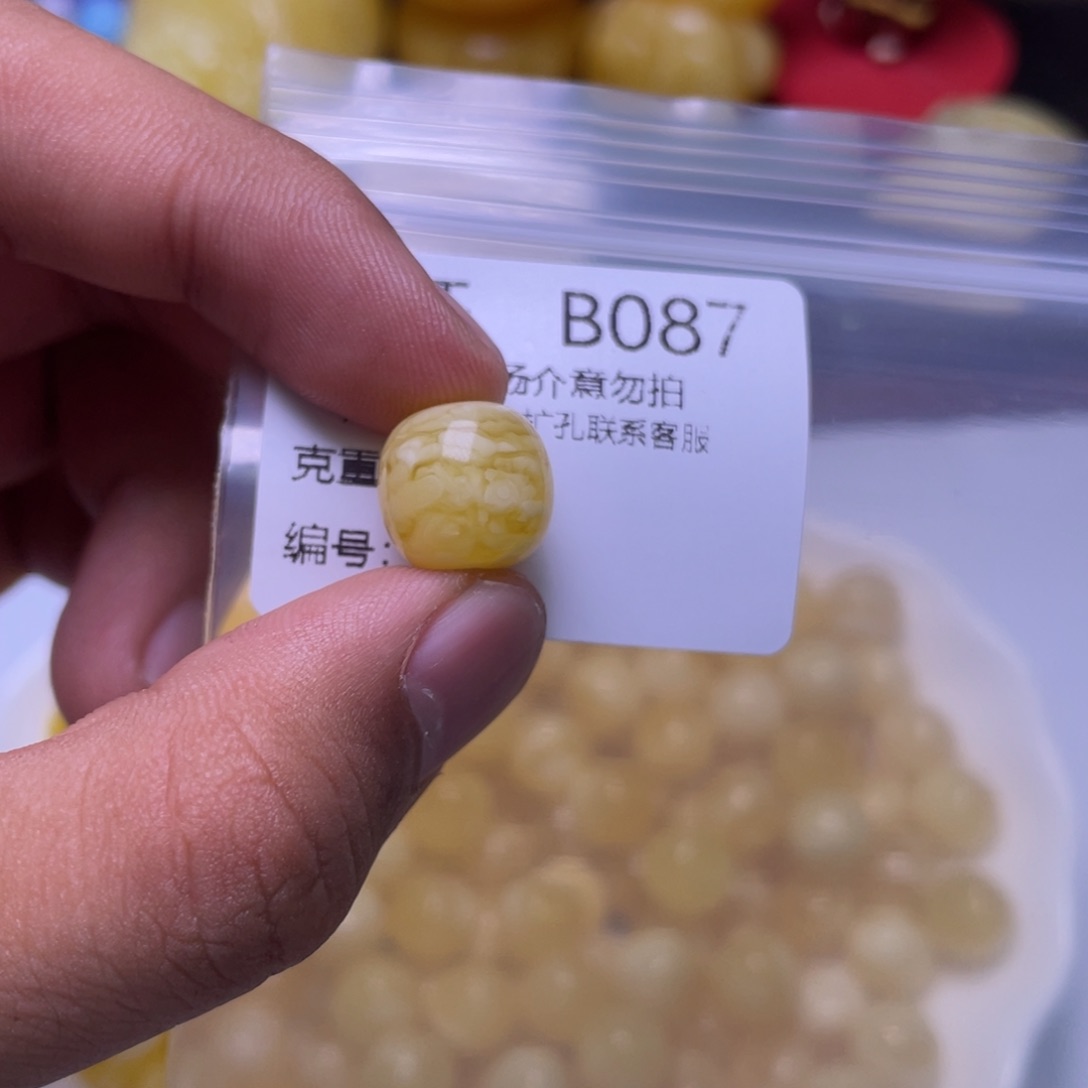 琥珀未镶嵌珠宝奇石