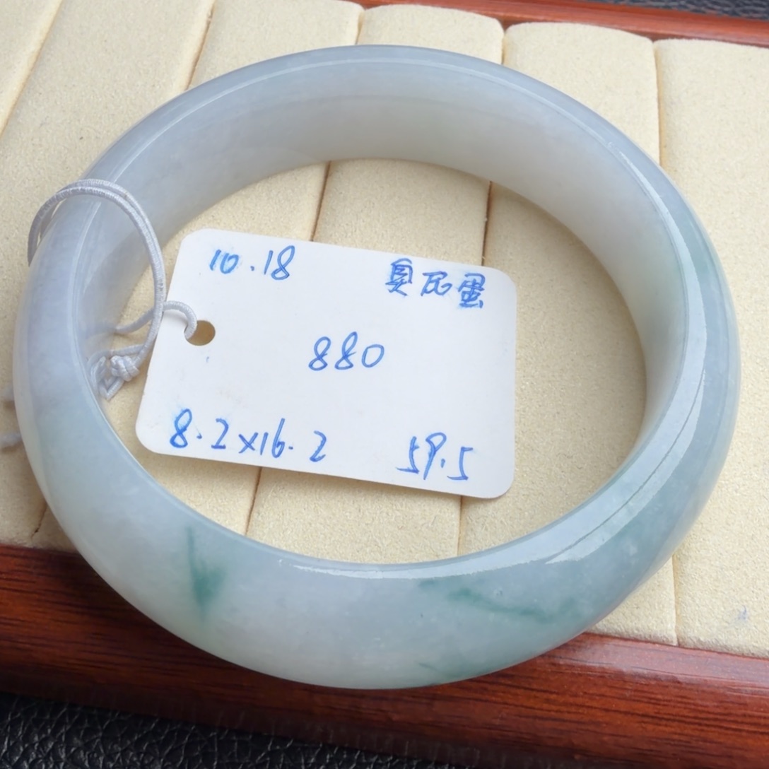 定制翡翠未镶嵌59.
