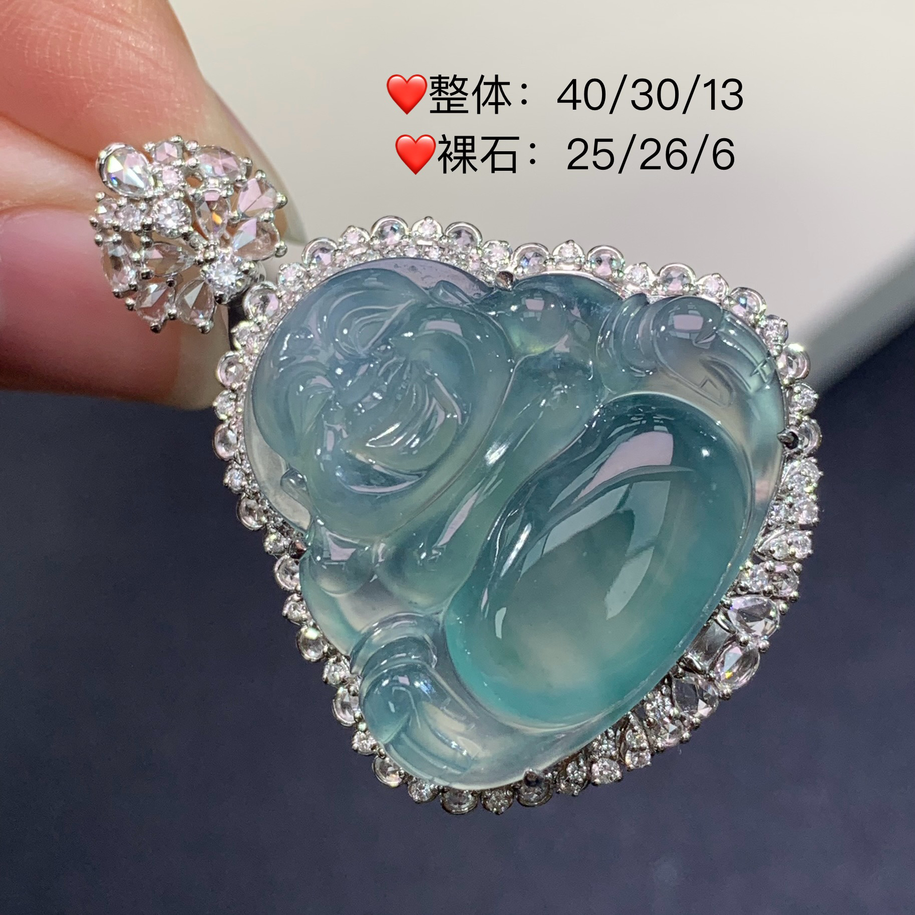 新品推荐·18K金高冰起胶冰川蓝佛公缅A翡翠玉石吊坠气质冰透起胶