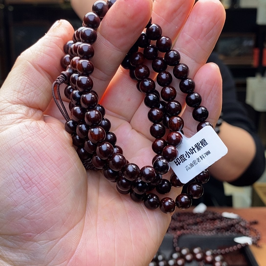 手串/手链檀香紫檀（小叶紫檀）7