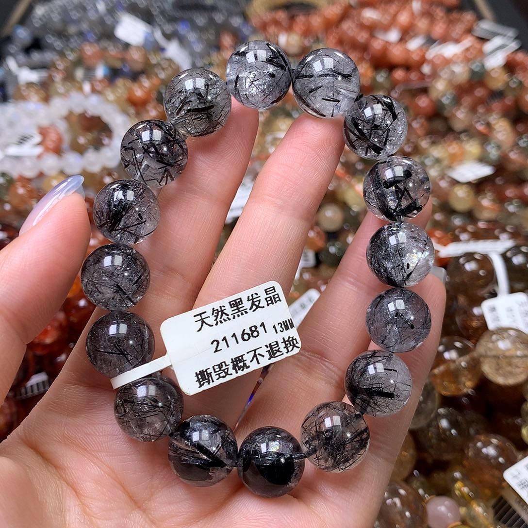 水晶手链未镶嵌，