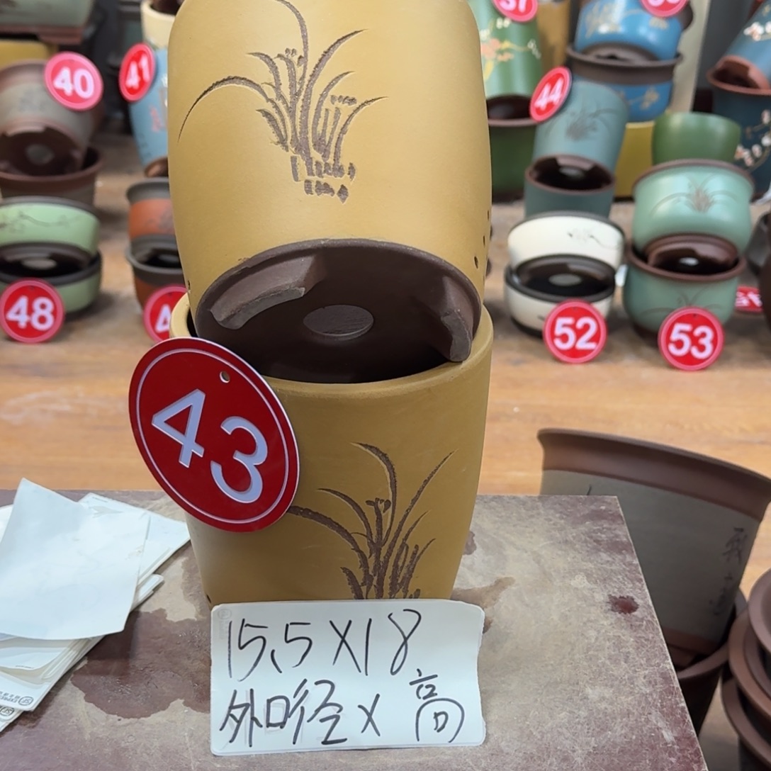 紫砂花盆破损包赔