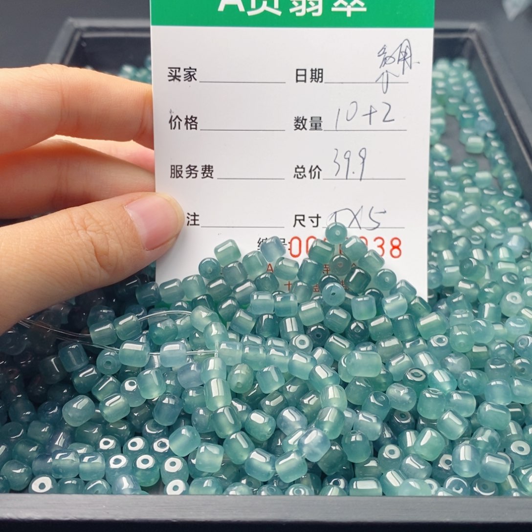 翡翠未镶嵌手链多样性发自选