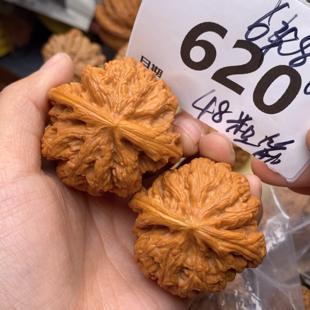 文玩核桃吊坠620号48粗筋