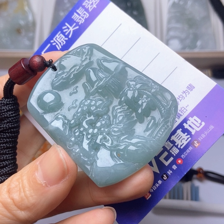 翡翠未镶嵌挂件翡翠
